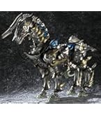 Amazon.co.jp: バンダイ(BANDAI) 呀-KIBA- ～暗黒騎士鎧伝～ 魔