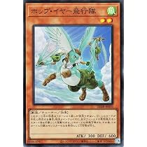 Amazon.co.jp: 遊戯王 LVAL-JP036-N 《森の聖獣 カラントーサ》 Normal