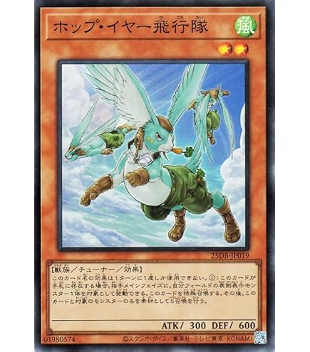 Amazon.co.jp: 遊戯王OCG エクシーズ・シフト ノーマル LVAL-JP061