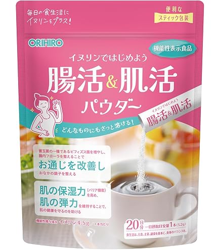 Amazon | マコモ (粉末) 190g 2袋セット | マコモ粉末 | 食物繊維