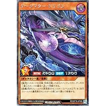 【即日発送】遊戯王ラッシュデュエル　幻影のダークマター 1カートン 即日発送】遊戯王ラッシュデュエル幻影のダークマター 1カートン