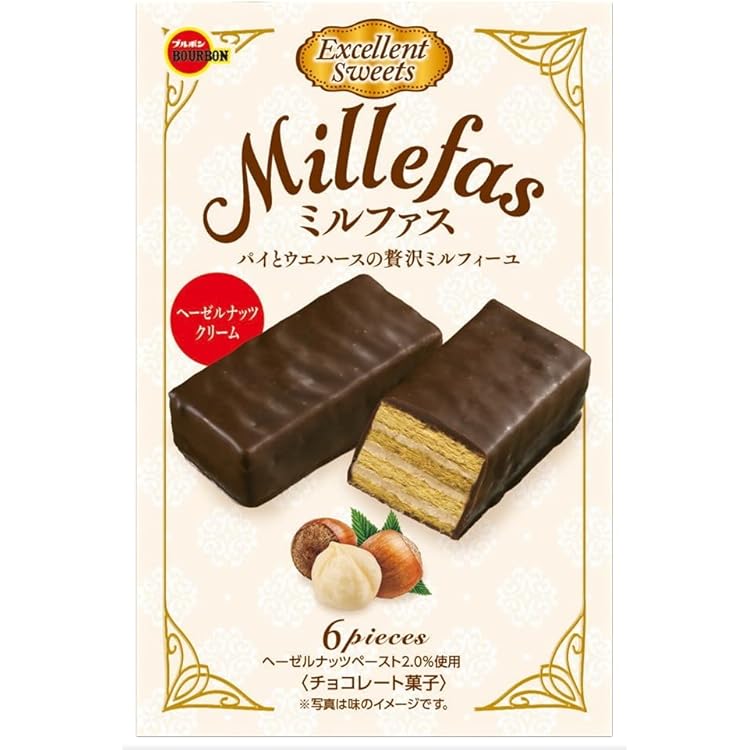 Amazon | ブルボン 生チョコトリュフ芳醇ミルクティー 50g×6袋
