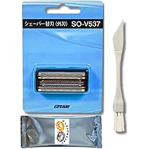 【廃盤品】IZUMI IZD-210(S) 日本製 Amazon | IZUMI Cleancut 回転式シェーバー IZD-210 シルバー