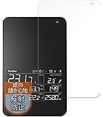 スイングキャディ SC4 ジオテックゴルフ公式通販サイト / ボイスキャディ スイング