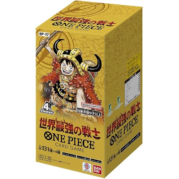 ONE PIECE FILM Z オフィシャル ムービーガイド (ジャンプコミックス
