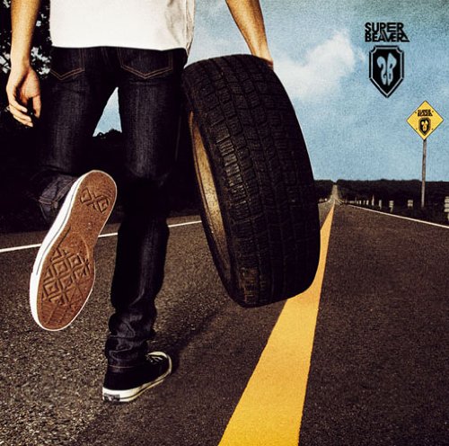 SUPER BEAVER 二つの旅路 シアワセ 二つの旅路 | SUPER BEAVER | オリコンニュース（ORICON NEWS）