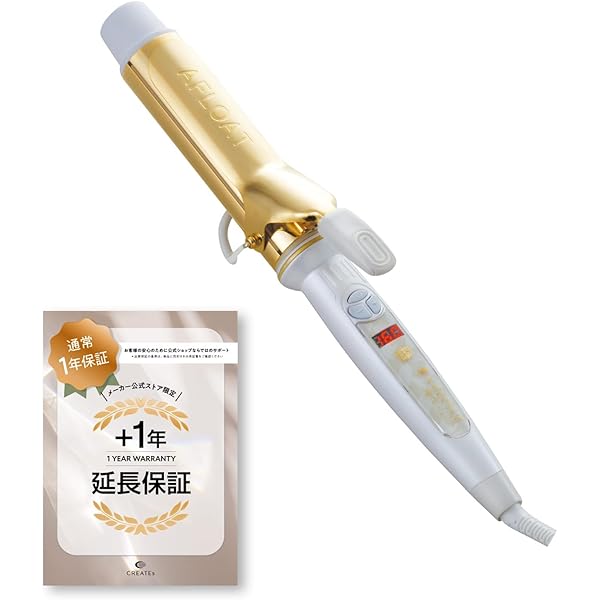 クレイツ アフロート エスペシャルカール II 32mm新品3連休特別価格 アフロート エスペシャルカールⅡ 32mm - 【公式】クレイツ