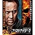 ゴーストライダー2(Blu-ray)