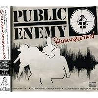 Amazon.co.jp: パブリック・エナミーII: ミュージック