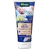 クナイプ(Kneipp) クナイプ グーテナハトボディクリーム ホップ&バレリアンの香り 200ml