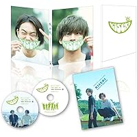 キセキ ーあの日のソビトー 豪華版 [Blu-ray]