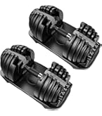 Amazon | ダンベル 可変式 アジャスタブルダンベル 2個セット 24kg 15