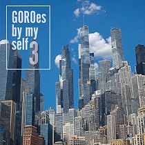 Amazon.co.jp: Goro Noguchi Debut 50th Anniversary ～since1971