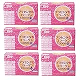 潤コラ プラセンタin コラーゲン 13000 プラス ウルコラ うるコラ うるこら collagen 美容ドリンク プラセンタ コラーゲンサプリ 栄養機能食品 資生堂 コラーゲン プラセンタ 美容 美容ドリンク ヒアルロン酸 ローヤルゼリー ビタミンＣ ビタミンB1 ビタミンB2 ビタミンB6 (60) 関節ケア