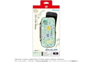 【任天堂ライセンス商品】Nintendo Switch 2 専用スマートポーチEVA　ポケットモンスター ボタニカルガーデン