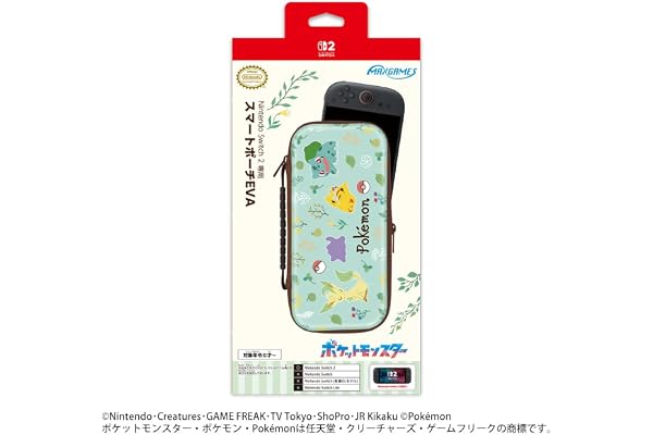 【任天堂ライセンス商品】Nintendo Switch 2 専用スマートポーチEVA　ポケットモンスター ボタニカルガーデン