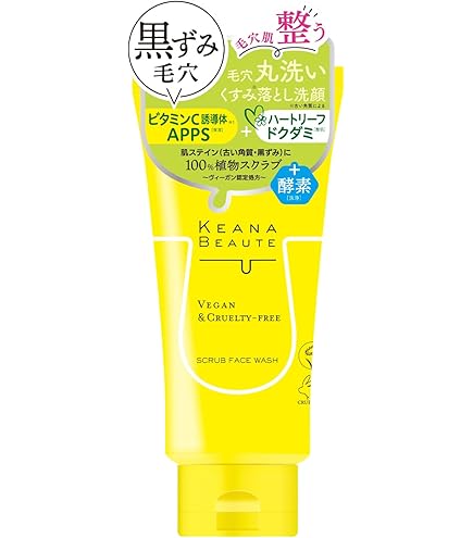 Amazon | ラボラボ スーパー毛穴ウォッシング 毛穴ケア 洗顔フォーム