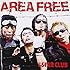 THE STAR CLUB「AREA FREE」