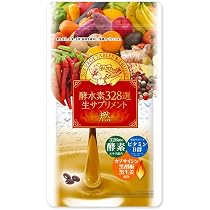 Amazon | 酵水素328選 生サプリメント燃/ブラックジンジャー 