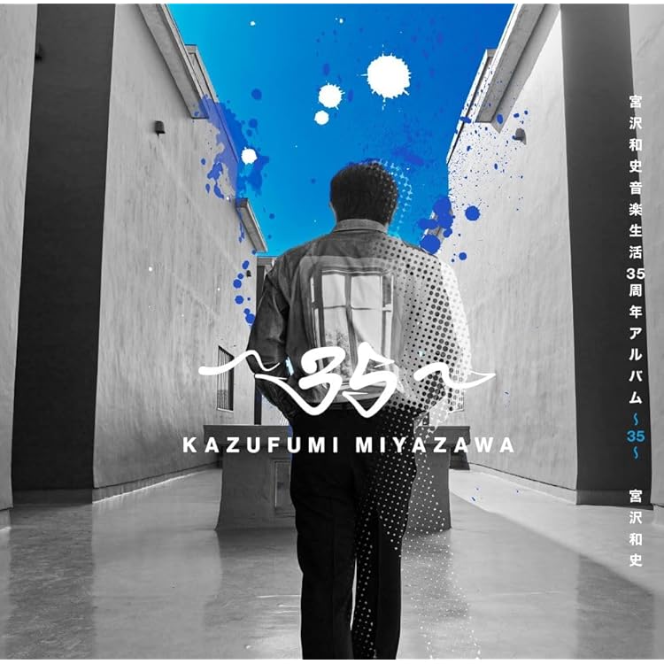 Amazon.co.jp: MUSICK(初回限定盤): ミュージック