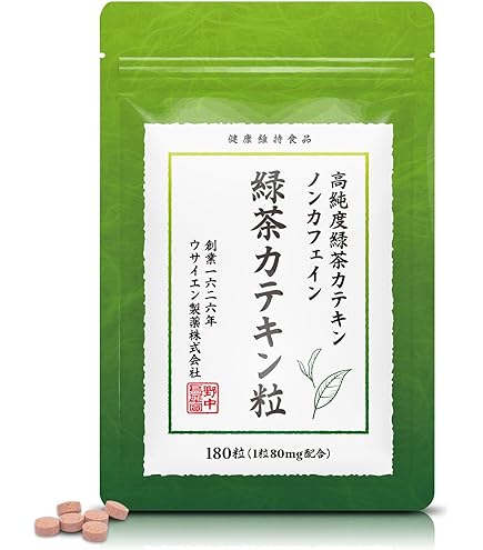 Amazon.co.jp: DMJえがお生活 カテキン減脂粒 31日分 62粒 カテキン