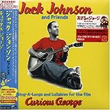 �V���O�E�A�E�����O�E�A���h�E�����o�C�Y�E�t�H�[�E�U�E�t�B����:�L�����A�X�E�W���[�W