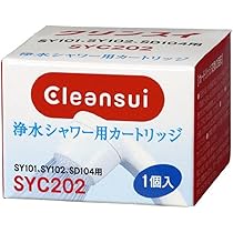 クリンスイ 浄水器 蛇口直結型 MDC01SZ 交換カートリッジ 5個 クリンスイ 蛇口直結型 浄水器 カートリッジ MDC01S 4個 セット