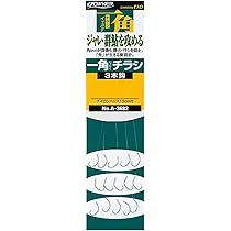 【ヤナギさま専用】セット商品 Amazon | がまかつ(Gamakatsu) T1貫チラシナノ2本ヤナギ仕掛