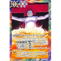 バトルスピリッツ エヴァンゲリオン3枚セット 81QYZtIcRTL._AC_UL210_SR210,