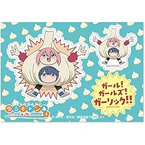 Amazon.co.jp: ゆるキャン△ SEASON3 GG3耐ステッカー ガール