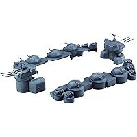 フジミ模型 1/200 集める装備品シリーズ No.5 1/200 戦艦大和 中央構造外郭 色分け済み プラモデル 装備品5