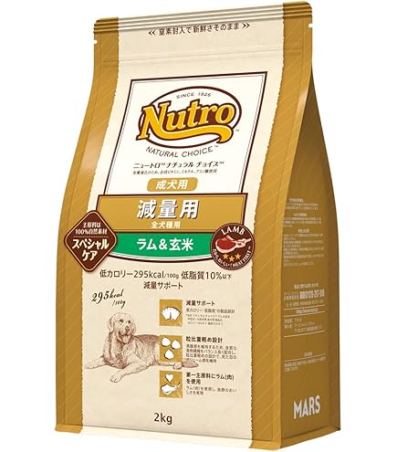 Nutro ドッグフード ラム＆玄米 3kg ニュートロラム玄米 3キロ 成犬用 超小型犬〜小型犬 Nutro ナチュラル