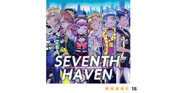 Seventh Haven 通常盤 セブンスシスターズ