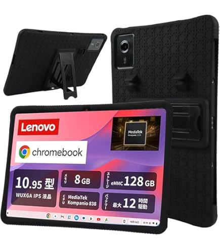 Lenovo Chromebook 10.1インチ 本体 カバー付き Lenovo chromebook duetタブレットケース,折りたたみ式スタンド付き