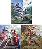 【メーカー特典あり】仮面ライダー響鬼 Blu-ray BOX 1～3全巻セット（Amazon.co.jp特典:全巻購入特典「マウスパッド」） [Blu-ray]