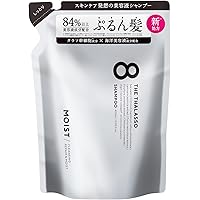 【大容量】エイトザタラソ詰め替え1200ml シャンプー2個 トリートメント2個 71tre6zApqL._AC_UL210_SR210,