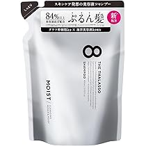 Amazon | エイトザタラソ モイスト シャンプー詰替え用 20%増量版