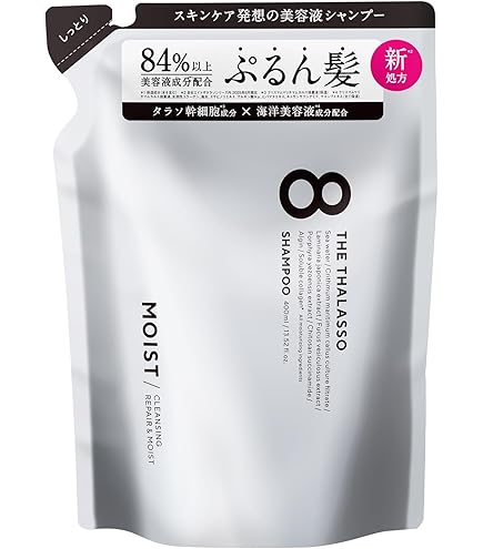 Amazon | エイトザタラソ モイスト シャンプー トリートメント