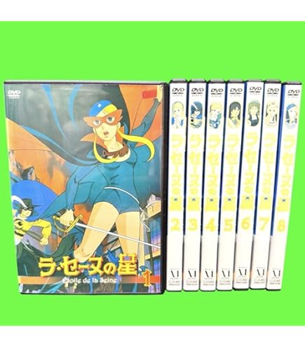 Amazon.co.jp: オクニョ 運命の女 全26巻 吹替有 チン・セヨン