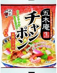 五木庵チャンポン 170g×10個