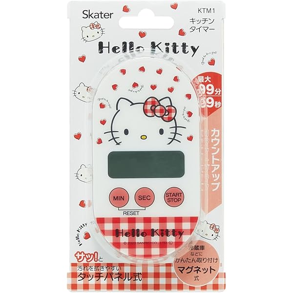 Amazon｜ハローキティ 1999年製 お花キティ おしゃべりキッチン 