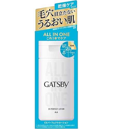 ダスキン H＆B モイスチュアジェル［ジェル状保湿液］66%増量 楽天