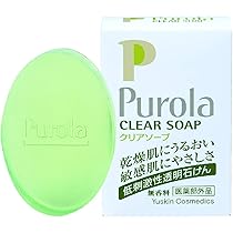プローラ薬用エンリッチクリーム47g 3個➕プローラクリアソープ3個 プローラ / 薬用エンリッチクリームの公式商品情報｜美容