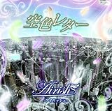 ��F���^�[