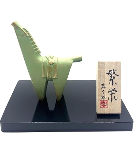 Amazon.co.jp: 干支置物（午・馬・うま）栄哲（えいてつ）No1（紙箱・P