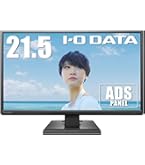 Amazon.co.jp: 【Amazon.co.jp 限定】アイ・オー・データ IODATA