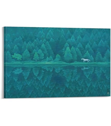 Amazon.co.jp: 東山魁夷 生前作 「 緑の渓 」 リトグラフ 版画