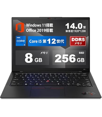 Amazon.co.jp: 【Amazon.co.jp限定】【公式】 Lenovo ThinkPad X1