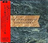THE STORY of BALLAD