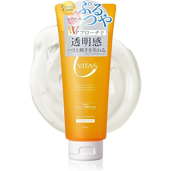 Amazon | メトメ ケアクレンジングジェル 150グラム (x 1) | メトメ